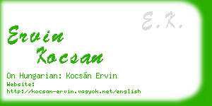 ervin kocsan business card