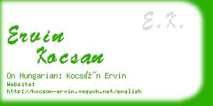 ervin kocsan business card